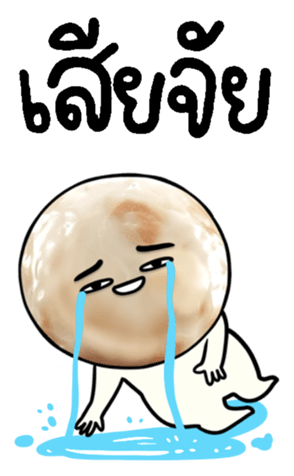 673452868
