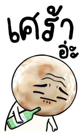 673452869