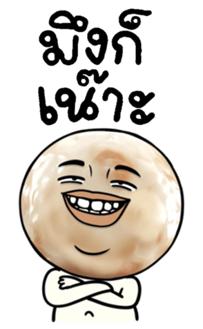 673452873