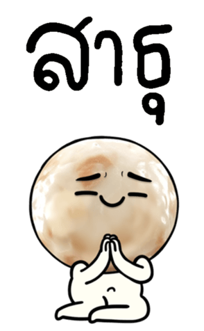 673452877