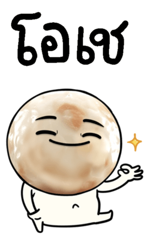 673452881