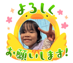673453733