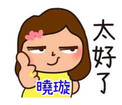 673455905