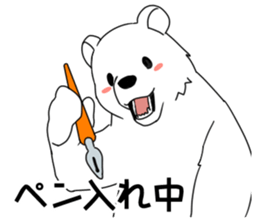 6734574