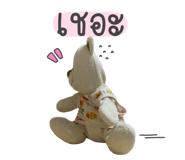 673458673