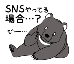 6734589