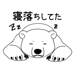 6734594