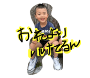 673460110
