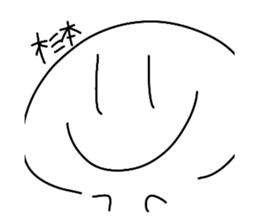 673467006