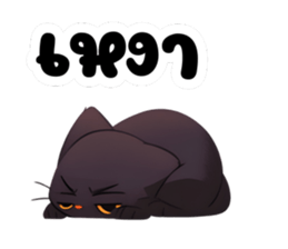 673482986