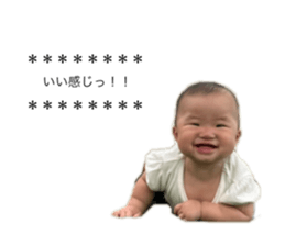 673510243