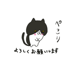 673512056