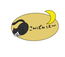 673512067