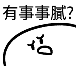 673517066