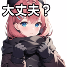 673518045