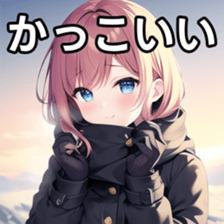 673518050