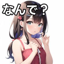 673518074