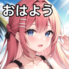 673518075