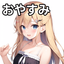 673518076