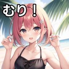 673518079