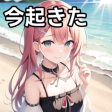 673518082