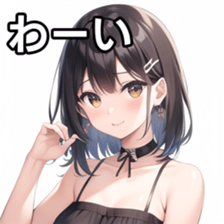 673518083