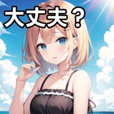 673518085