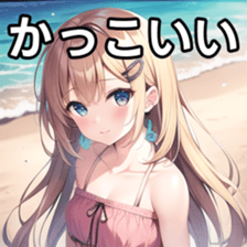 673518090