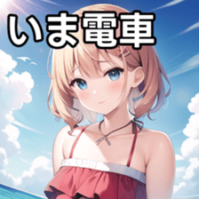 673518096