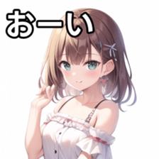 673518097