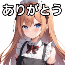 673518320