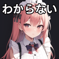 673518347