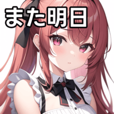 673518349