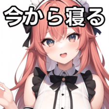 673518351
