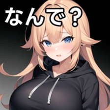 673518362