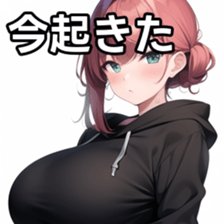 673518370