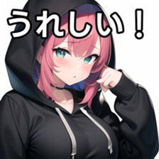 673518381