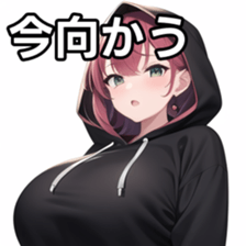 673518383