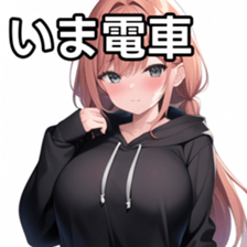 673518384