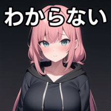 673518387