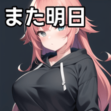 673518389
