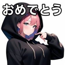673518394