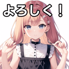 673518486