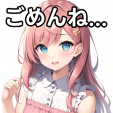 673518489