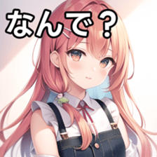 673518490