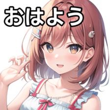 673518491