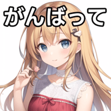 673518496