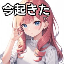 673518498