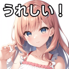 673518509