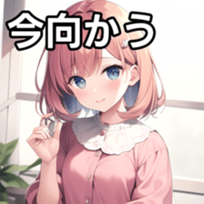 673518511